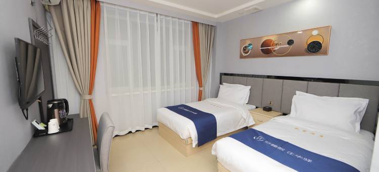 如家华驿酒店(长春支农大街店)图片