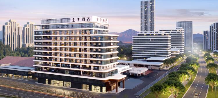 全季酒店(上饶高铁站店)图片