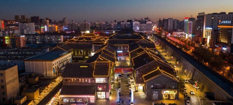 金域大酒店(榆林老街夫子庙店)图片