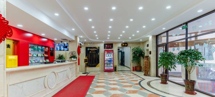 九月客栈(保定军校公园店)图片