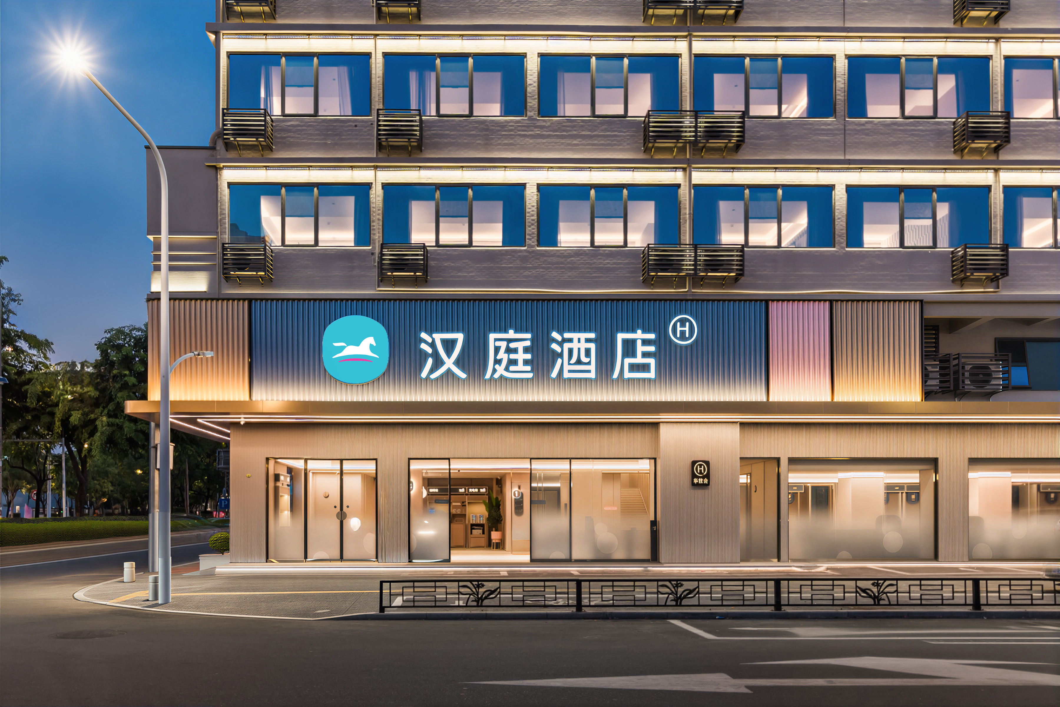 Hanting Hotel (Zhangzhou Wanda Plaza Branch)Over view