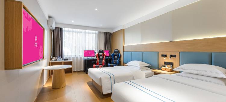 地平线电竞酒店(常州遥观大润发店)图片