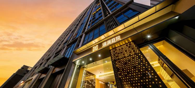 瑞澜•庭院|AESTHETIC•DESIGNER城景轻居(广州番禺长隆欢乐世界店)图片