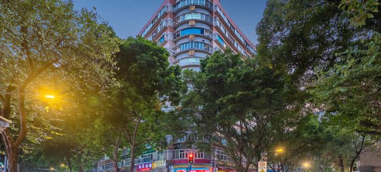 尚曼公寓(广州市第一人民医院北京路步行街店)图片