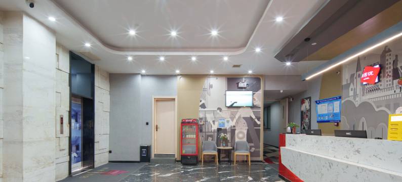 尚客优酒店(西安城市运动公园店)图片