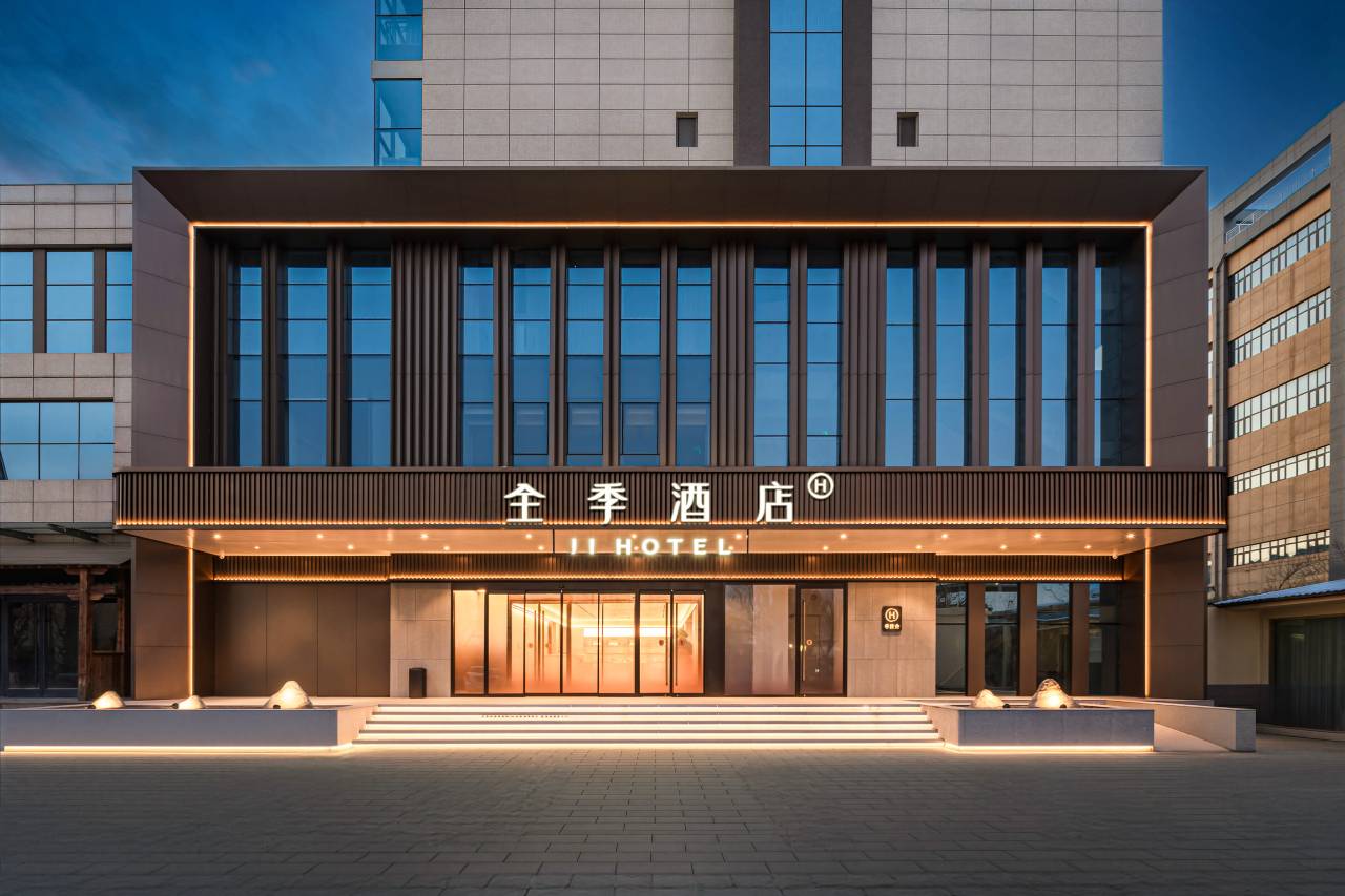 全季酒店(石家庄鹿泉昌盛大街店)图片