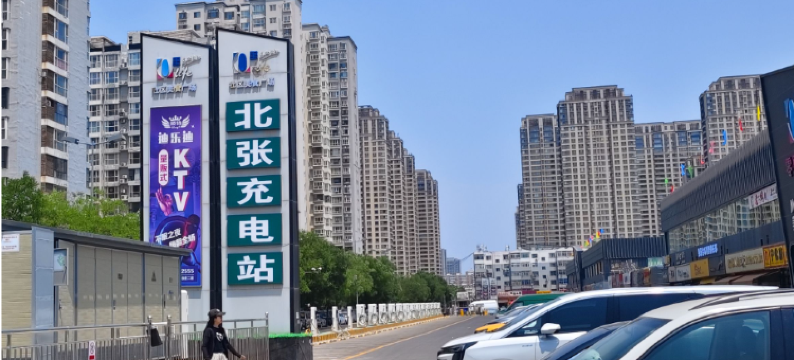 liuliu城市度假酒店(太原南站武宿机场店)图片