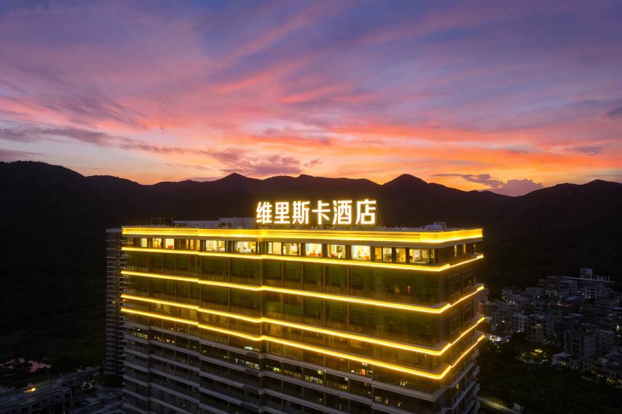 維里斯卡酒店(南澳青澳灣北迴歸線廣場店)
