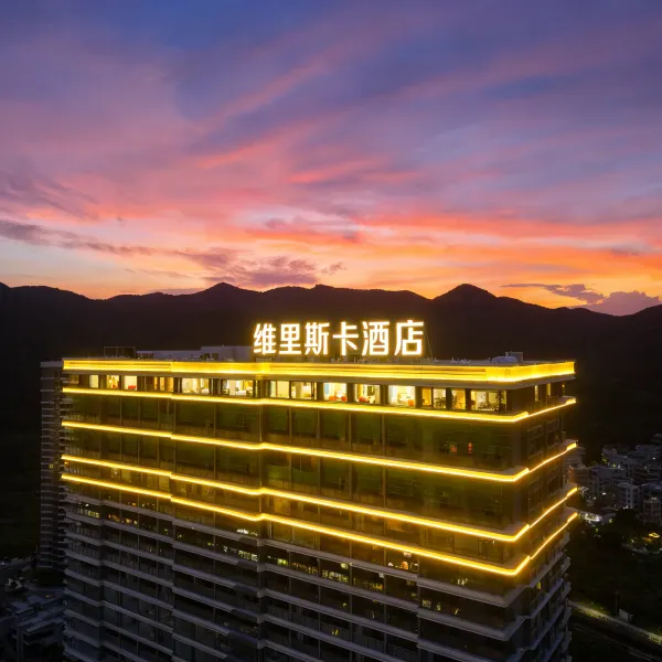 南澳县酒店,南澳县酒店预订查询,南澳县宾馆住宿【携程酒店】