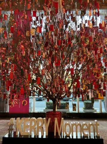 上海浦东嘉里大酒店图片