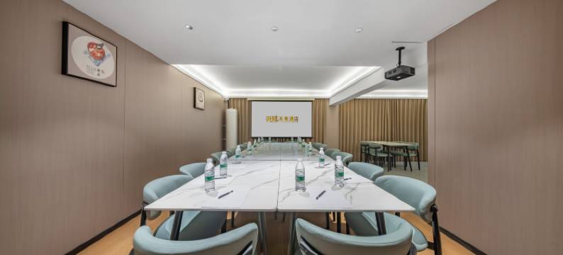 浙礼未来ZheliFuture.UniqueDesigner酒店(金华水果批发市场店)图片