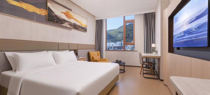 黄山风景区换乘中心麦客达温德姆酒店图片