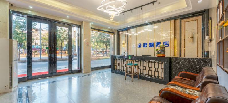 挽风美宿WONDERFULLYMOMENTS伯恩工业城市精选悦居(惠州白石村店)图片