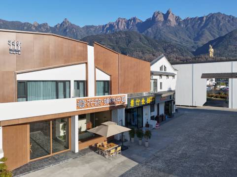 花筑·蝉鸣仲夏|Cicada Retreat直观佛像美宿(九华山风景店)图片