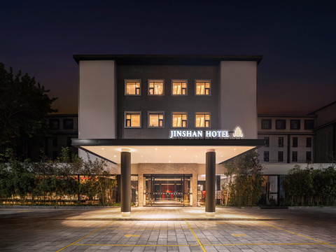 金山宾馆(丛台公园邯郸道店)