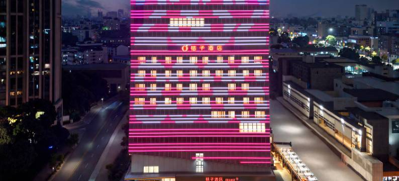 桔子酒店(深圳联投东方店)图片