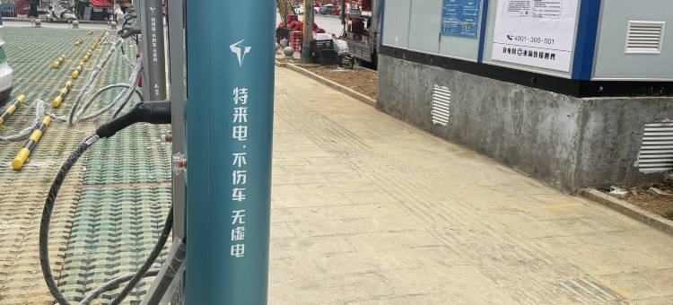云景酒店(紫云政务中心店)图片