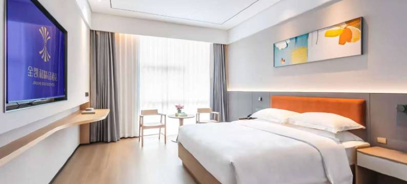 无锡金凯和精品酒店图片