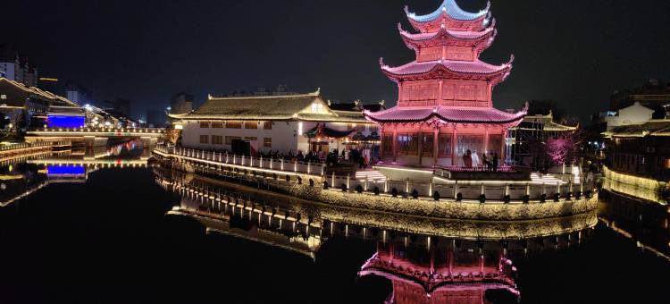 台州国际大酒店(路桥十里长街店)图片