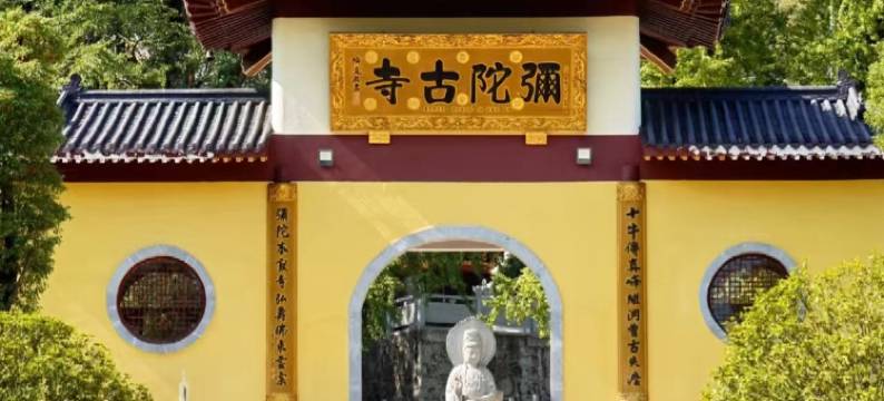 幻影星际酒店(衡阳衡南县人民政府南岳机场店)图片