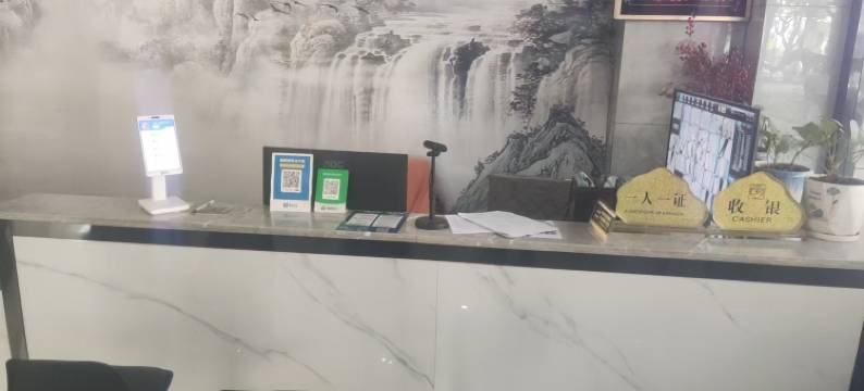 临沧唯庭大酒店图片