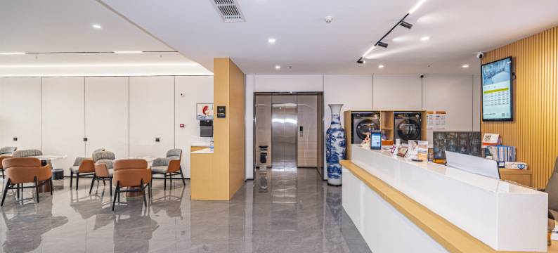 艺选酒店(无锡硕放机场店)图片