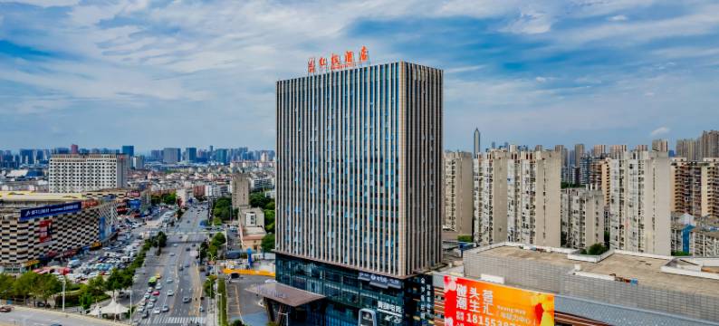青肆·红枫云筑民宿(碰头荟瑞丰商博城店)图片