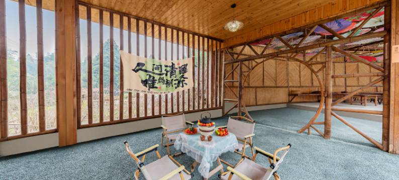 Q加·蜀南竹海七贤阁温泉酒店图片