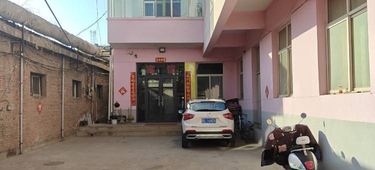 隰县金瑞宾馆图片
