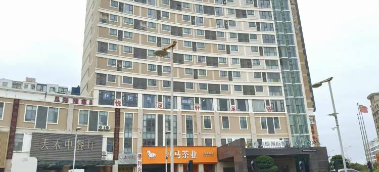 晋江天禾大酒店(金井人民政府店)图片