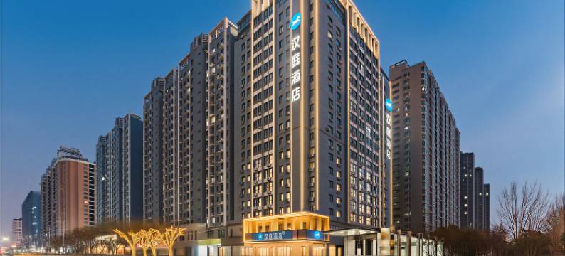 汉庭酒店(郑州郑东新区会展中心店)图片