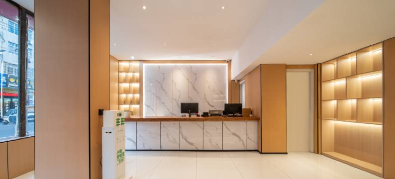 青年假日酒店(乐清虹桥店)图片