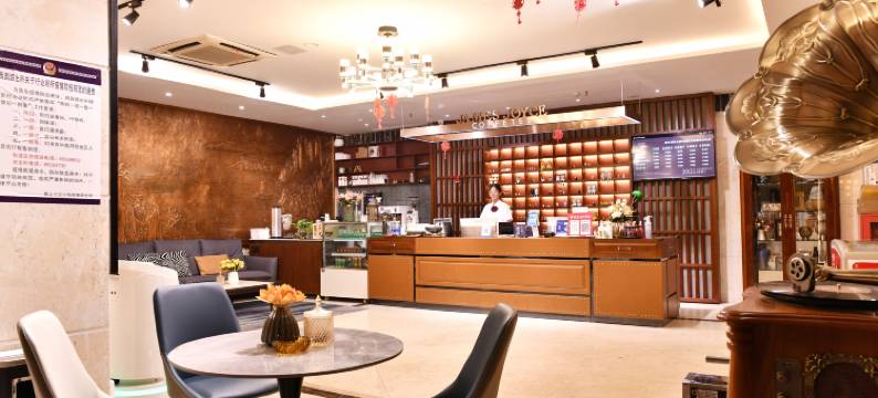 吉啡酒店(中科大西校区五里墩地铁站店)图片