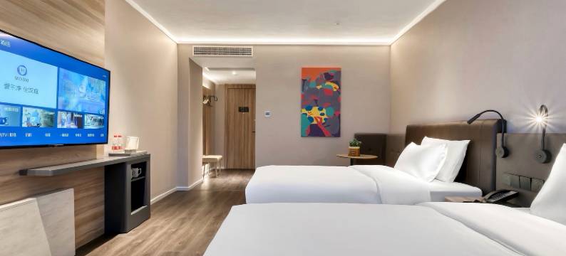 汉庭酒店(潍坊诸城龙城中学店)图片