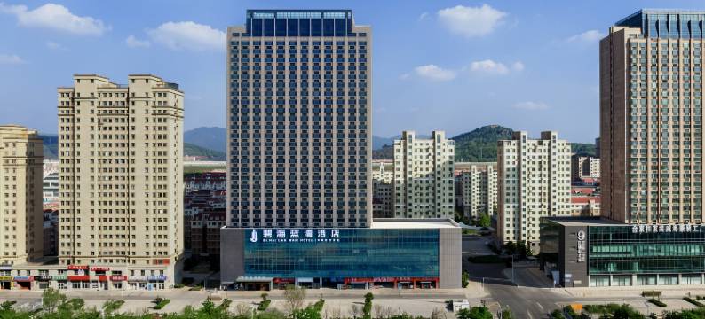威海碧海蓝湾酒店(火炬八街国际海水浴场店)图片