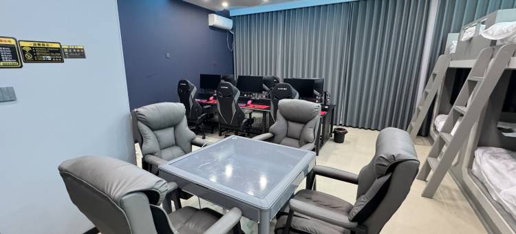 晟乐潮玩城电竞酒店图片