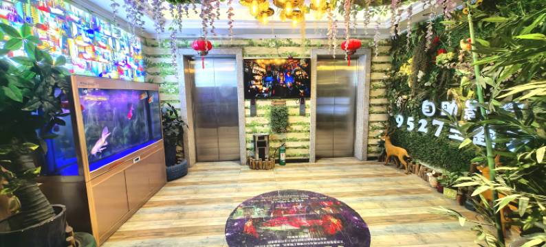 9527影院主题客栈(大同东信广场店)图片