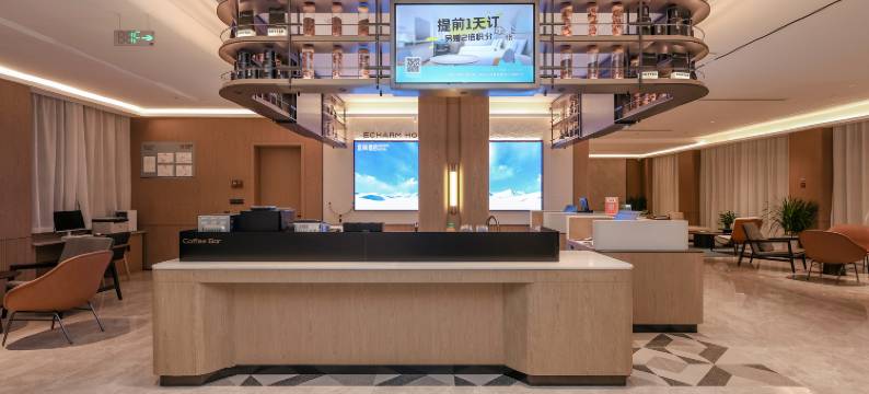 宜尚酒店(驻马店置地公园店)图片