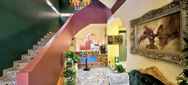 入疆·Pursuit域来遇好美宿(喀什古城景区百年老茶馆店)图片