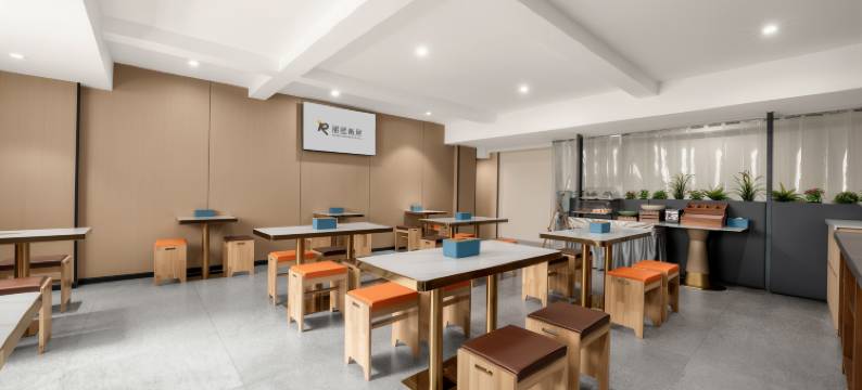 丽呈衡居(广州奥体中心国际金融城店)图片