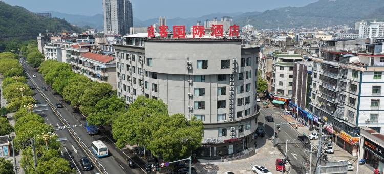 途客国际酒店(霞浦太康路店)图片