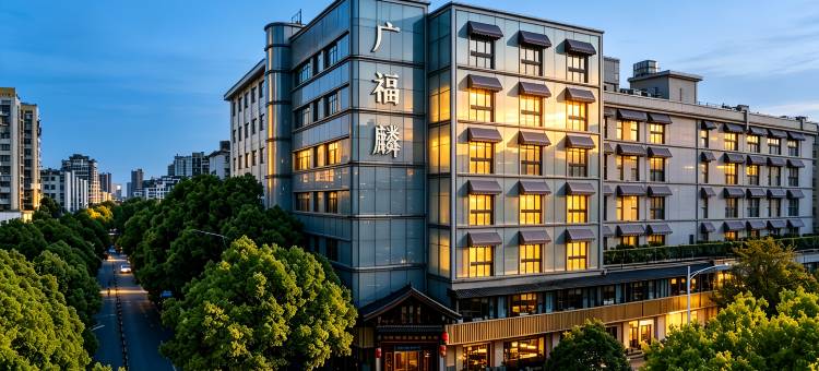 City Light|广福麟花园酒店(南昌八一广场火车站店)图片