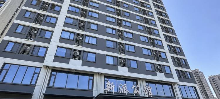 艾克斯电竞民宿(南京路国安城店)图片