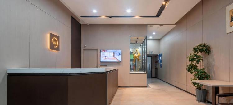 吉安•IU漫旅｜Design•YourLifeStyles酒店(能仁巷文山步行街店)图片