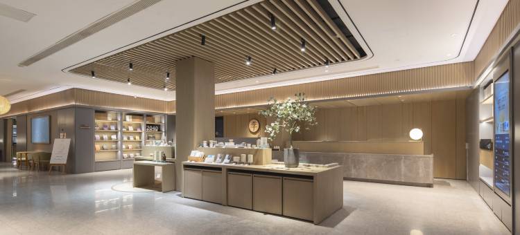 全季酒店(南通濠河风景区电视塔店)图片