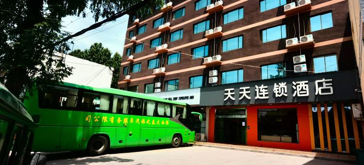 天天酒店(华阴华山景区店)图片