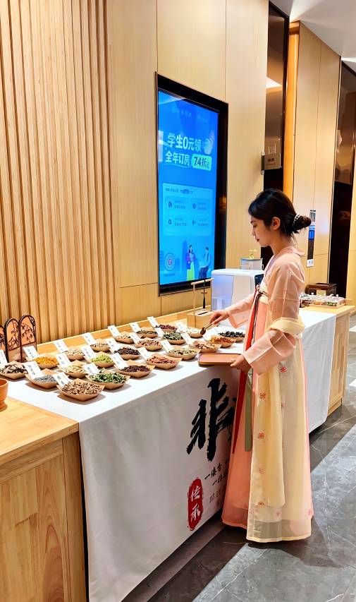建国璞隐酒店(长春万象城人民广场地铁站店)图片