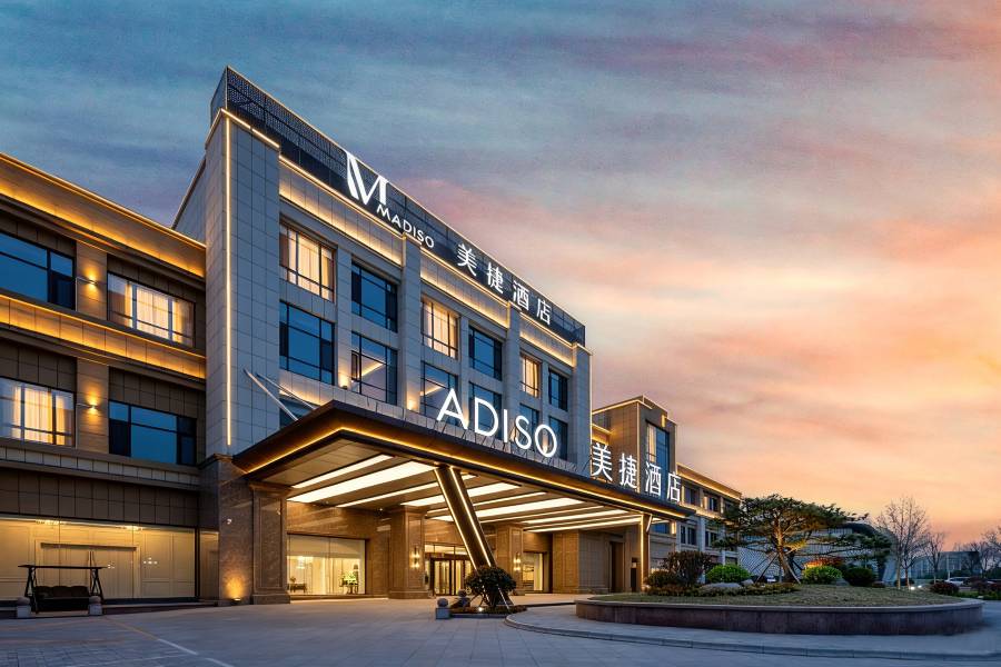 威海榮成高鐵站美捷酒店