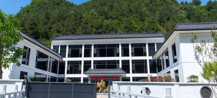 江山康澜酒店(商洛秦岭江山景区店)图片