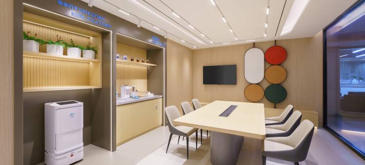 如家酒店·neo(鞍山火车站店)图片
